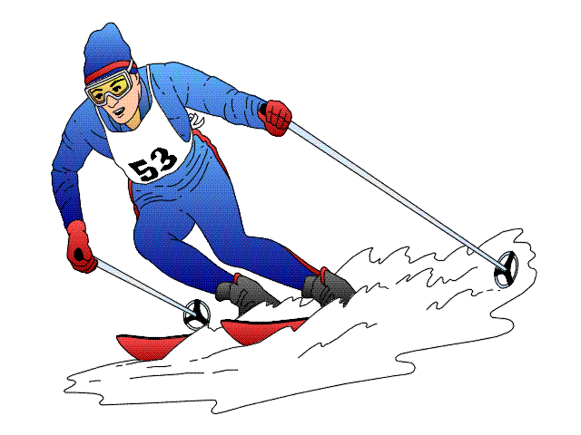 Лыжная подготовка..